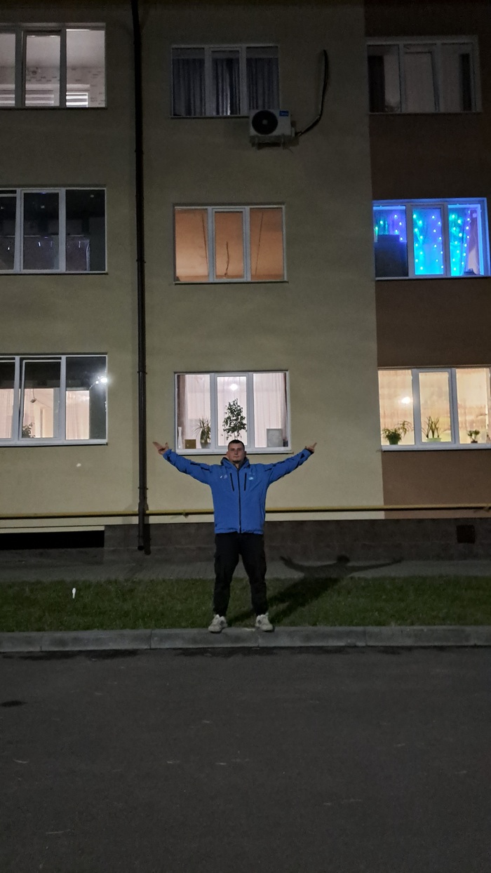 �������� - ������ ���� ���������� )