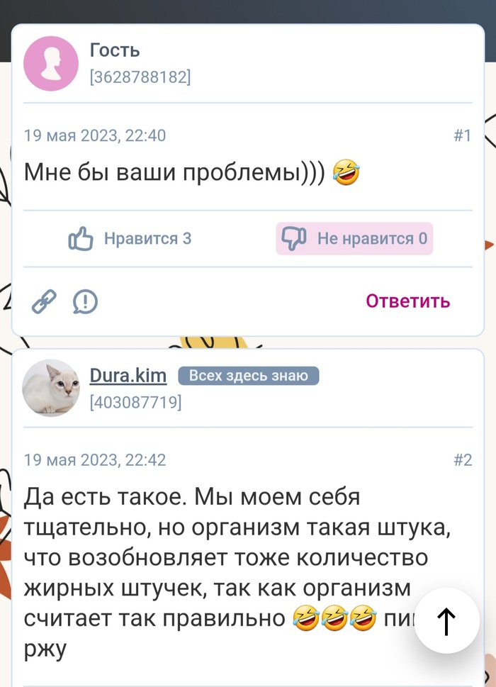    ,  , , , , 