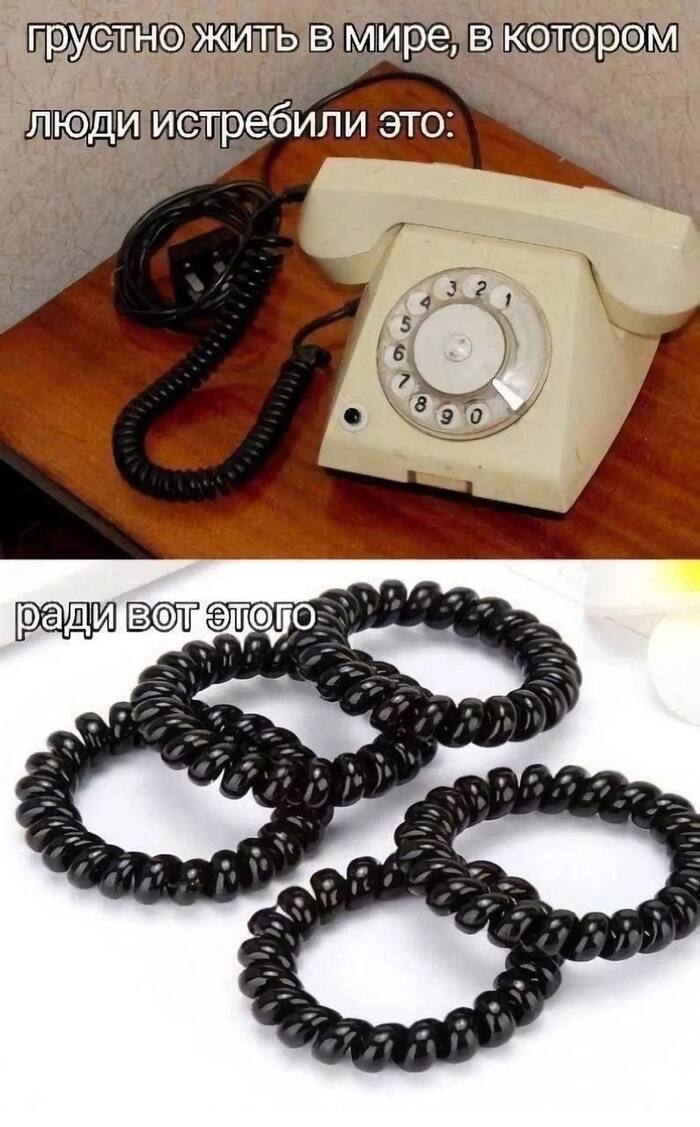 Оно того стоило?