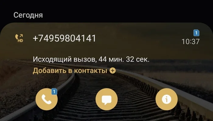 Ответ на пост «Газпромбанк, вы еще банк или салон сотовой связи?» - Негатив, Газпромбанк, Дебетовая карта, Банк, Навязывание услуг, Финансовые услуги, Жалоба, Текст, Мат, Ответ на пост