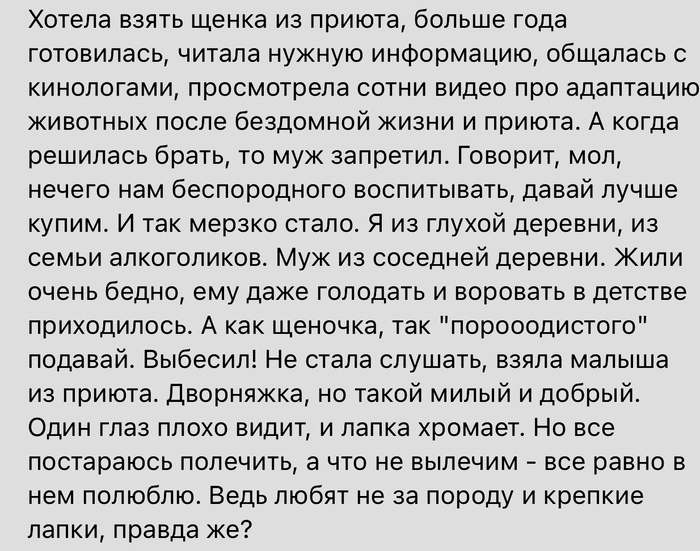 Сами-то тоже не аристократы