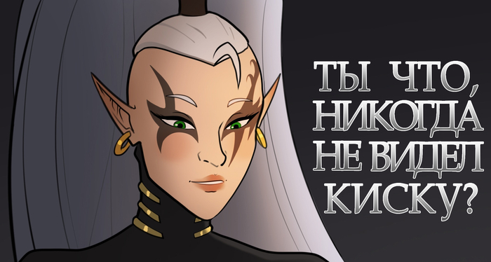 ,    Warhammer 40k, ,  , Wh humor, Spacemaxmarine, Yvraine, Roboute Guilliman, 