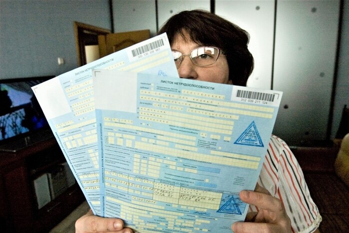 ����������� � 2 ���� �������� ����� ����������� � 2026 ����