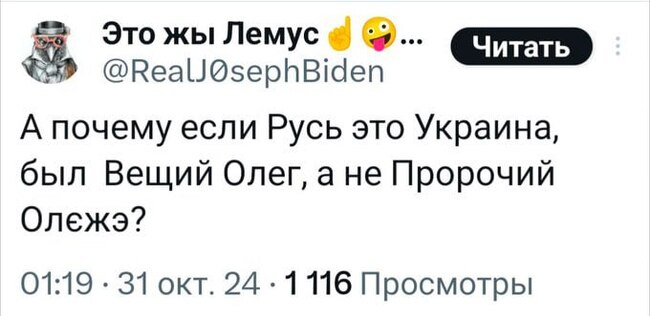 Пока меня выпустили из бана)))