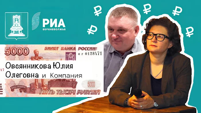 And was it possible? Or how they cut down... on the coverage of the agenda in the Tver region - Politics, The governor, Tver region, Media and press, Budget, Bargaining, Government, Tver, VKontakte (link), Longpost