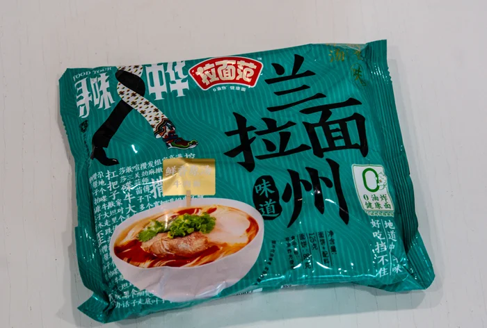 Trying Beef and Sichuan Pepper Noodles from Jinmailang Foods Co., Ltd - My, Soup, Noodles, Products, Cooking, Men's cooking, Recipe, Serving dishes, Ingredients, Dinner, Video recipe, Dinner, Yummy, Longpost