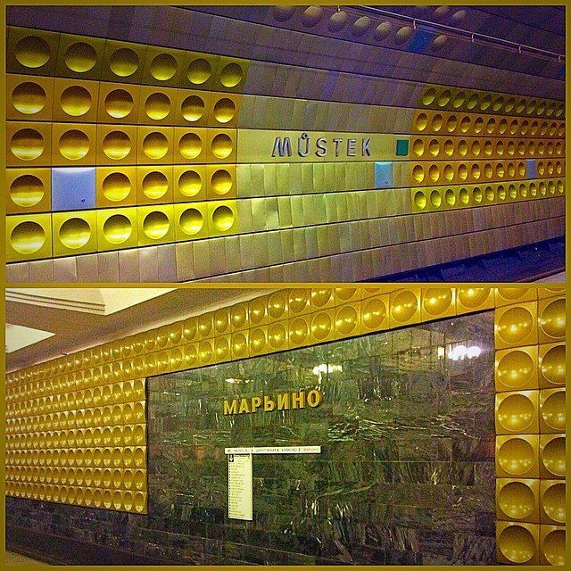 And who copied from whom? - Moscow, Metro, Copy, Subway station, Moscow Metro, Public transport, Twins, Differences, Golden Ball, Gold, Station, Maryino, SEAD