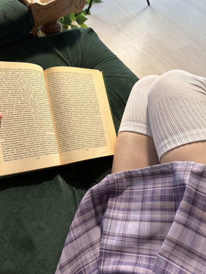 ���������� ������ �� �������