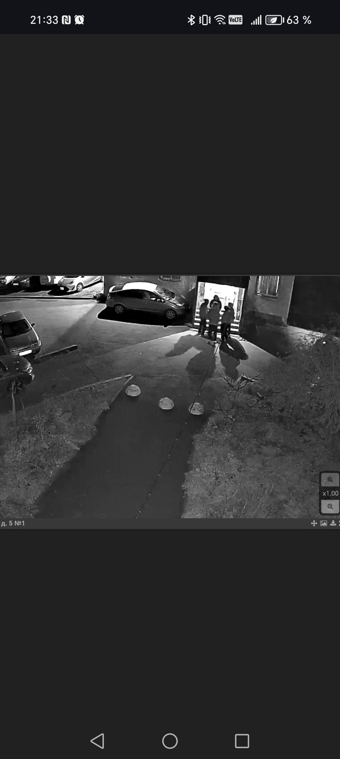 Магазин собираются что делать