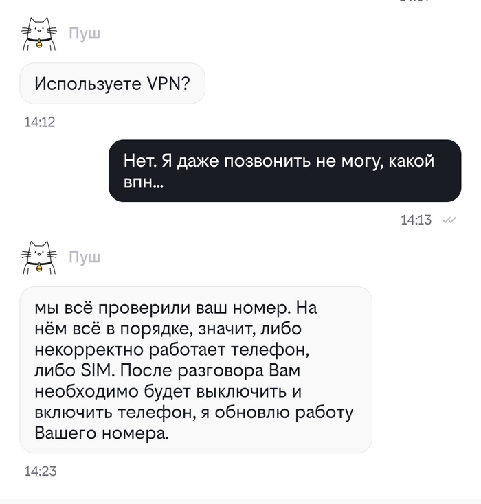 ,          ?  , ,  ,  