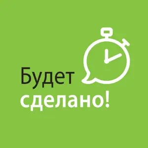 Ресурсы для прокачки навыков общения и soft skills для разработчиков - Soft skills, Учеба, Развитие, Книги, Подкаст, Длиннопост