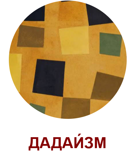  .  ,  (), , , , Telegram ()