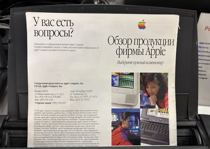   Apple , , Apple, , ,  , 