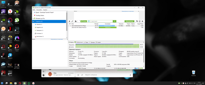 Ответ на пост «Ситуация с Поклонской»