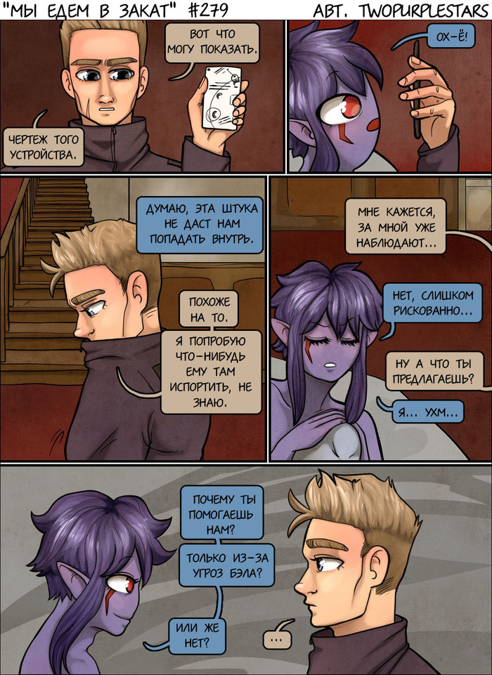 <a href="https://pikabu.ru/story/vyipuski_278280_11979308?u=https%3A%2F%2Fpikabu.ru%2Fstory%2Fvyipuski_129133_10741868%3Futm_source%3Dlinkshare%26utm_medium%3Dsharing&t=%D0%A3%D0%B3%D1%80%D0%BE%D0%B7%D1%8B%20%D0%B1%D1%8B%D0%BB%D0%B8%20%D1%82%D0%B0%D0%BA%20%D0%B4%D0%B0%D0%B2%D0%BD%D0%BE&h=ed8a9ba7f3a61665c8882b6a1a3c8c3a061c808d" title="https://pikabu.ru/story/vyipuski_129133_10741868?utm_source=linkshare&utm_medium=sharing" target="_blank" >   </a>,      