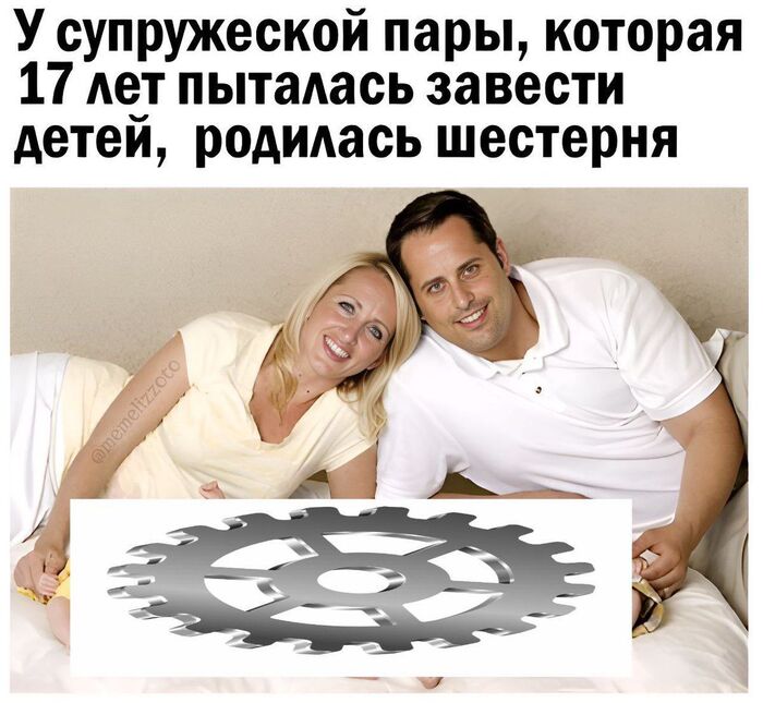  !