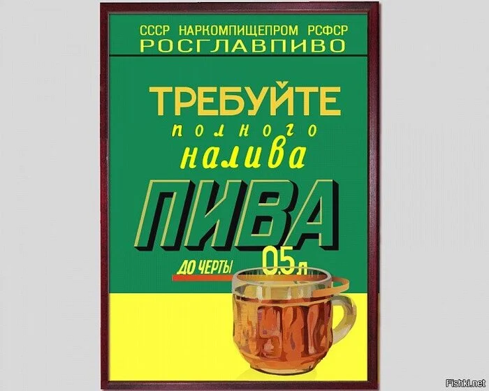 Ответ на пост «Навстречу пожеланиям трудящихся!» - Россия, Российское производство, Производство, Шринкфляция, Ответ на пост, Волна постов