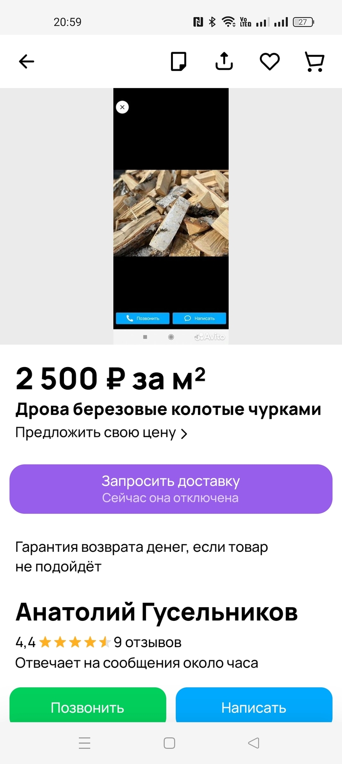  ... , ,  , ,  , , , , , , 
