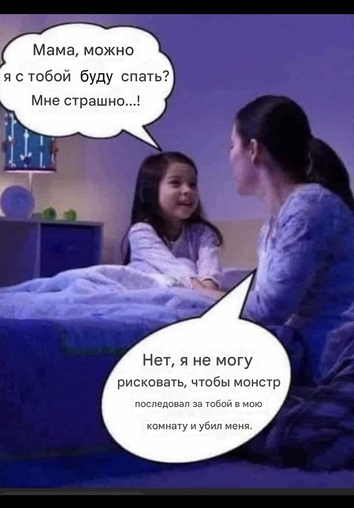 ������ ��� �� ����