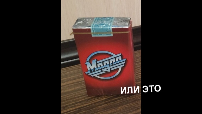 ...? ,   , 