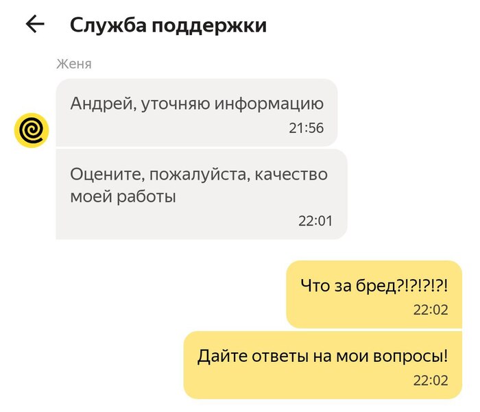 ����� �� ������, ��� �������� - ������ �������� ������! (�) ���� �� �������