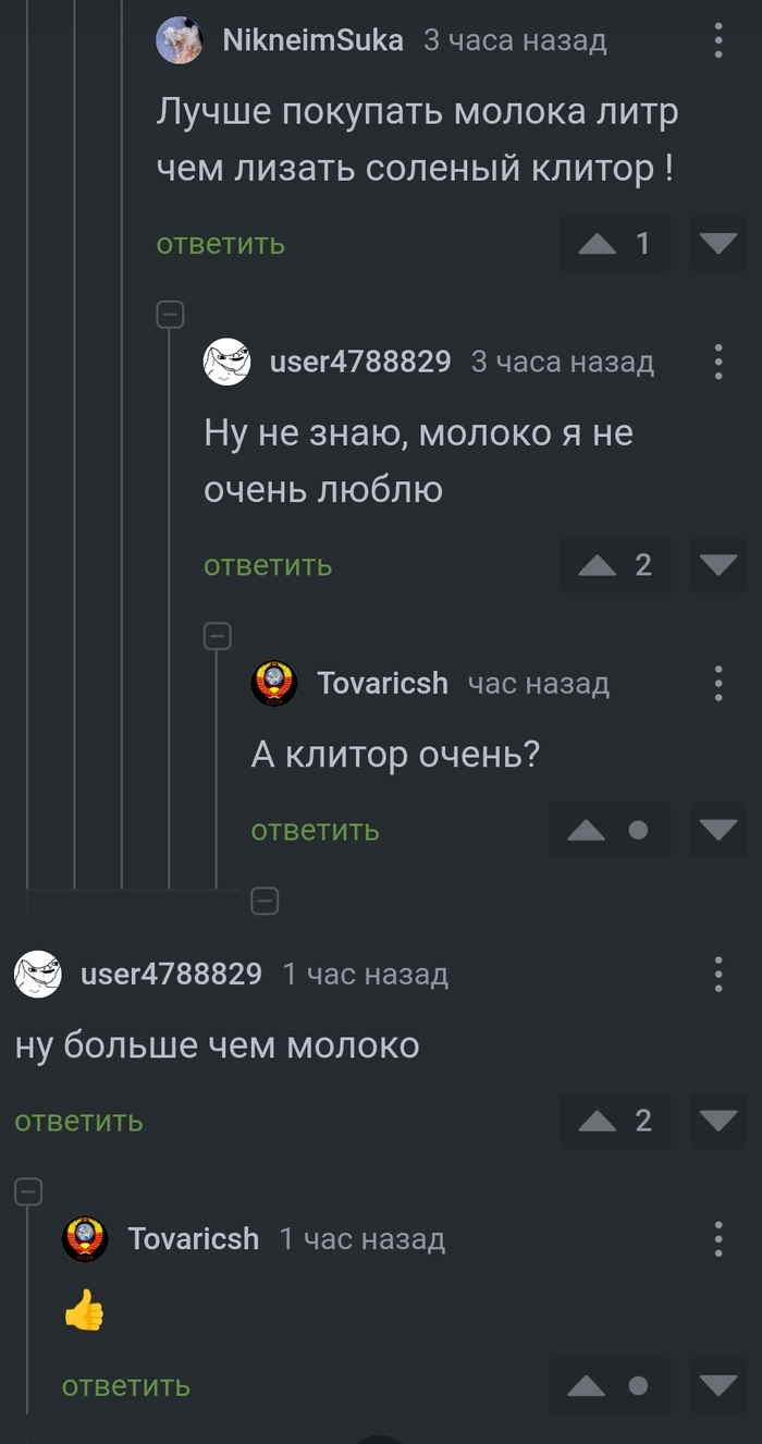 ���� ������ ���...