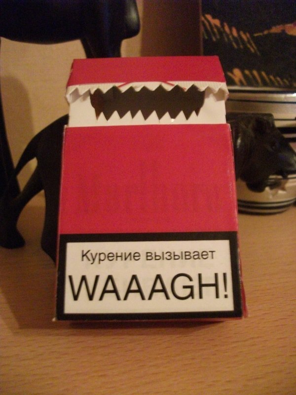 Утренний мем