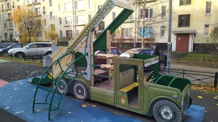 Just a playground in one of the courtyards - Playground, Art, Military equipment, Video, Vertical video, Longpost