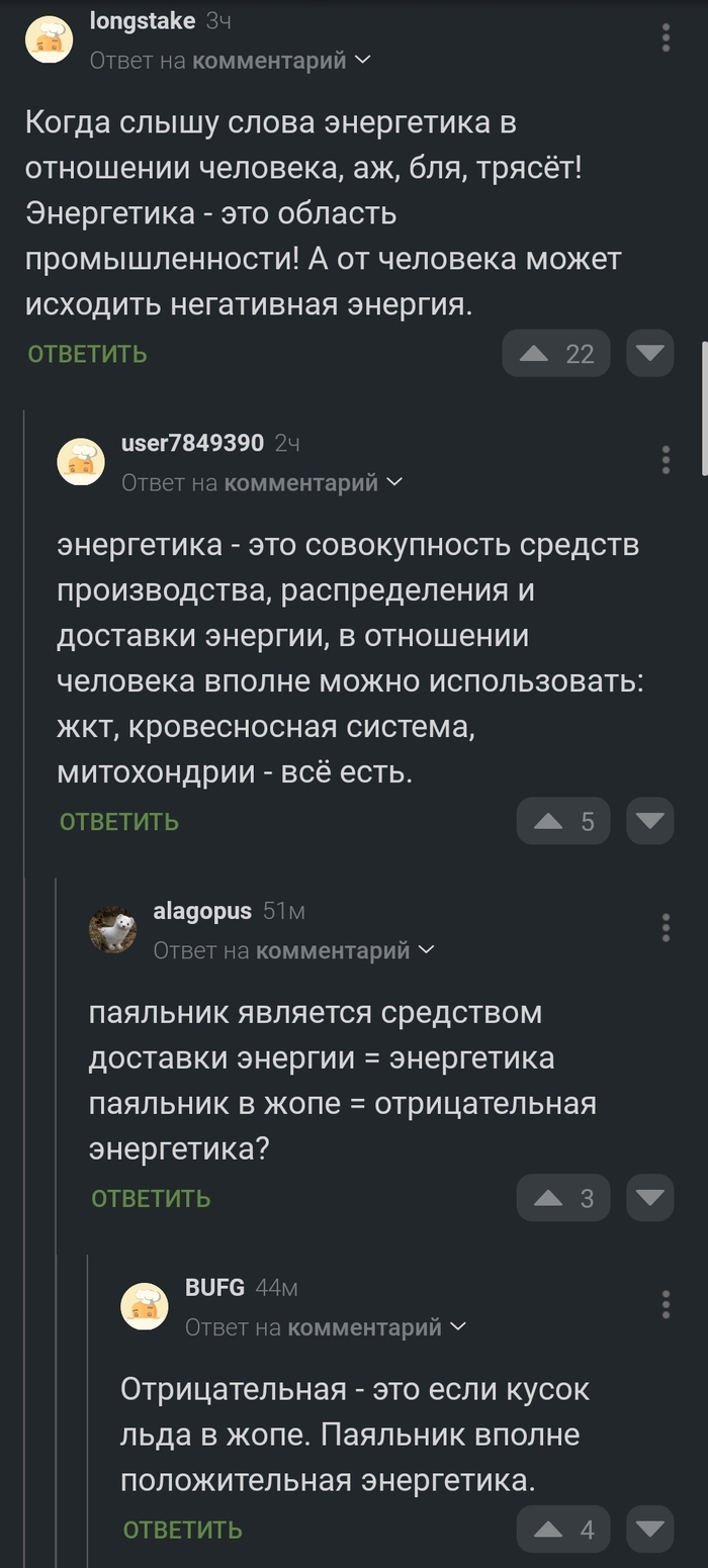     , , ,  ( ),  (), , ,   