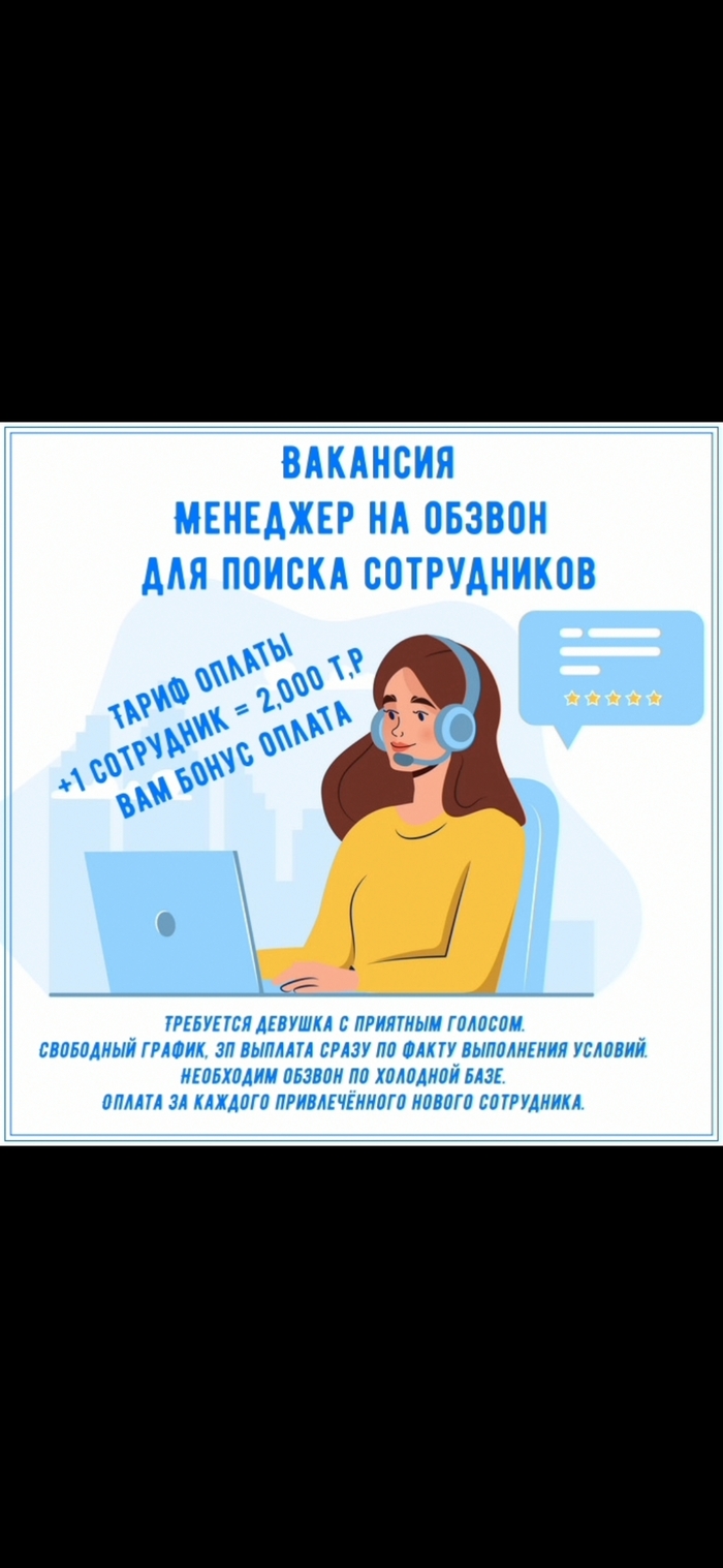   .   2000    ...     -!!!