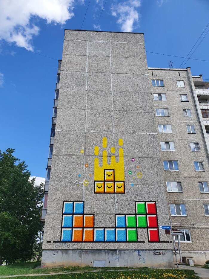    "  " , , , , , 