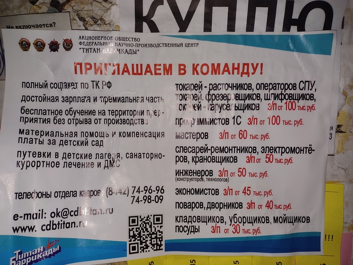 �������� ������