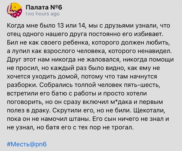 ����� �����