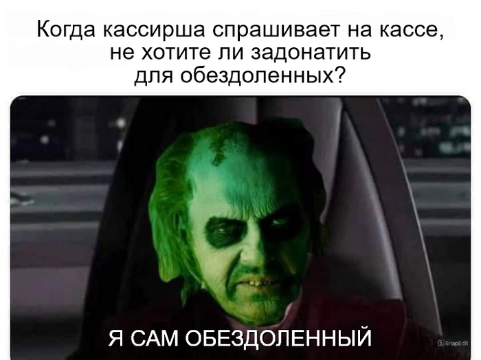   )))