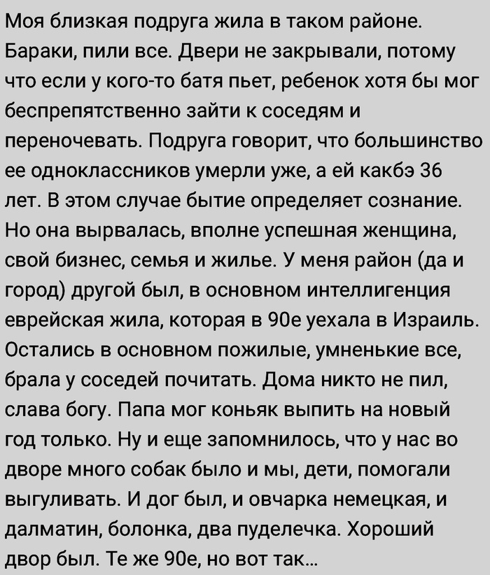 ������ ������������