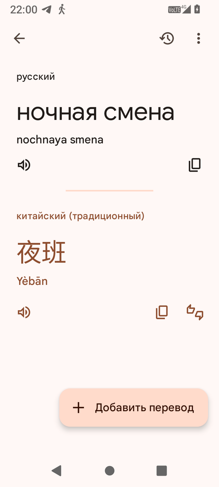   ,  , , 