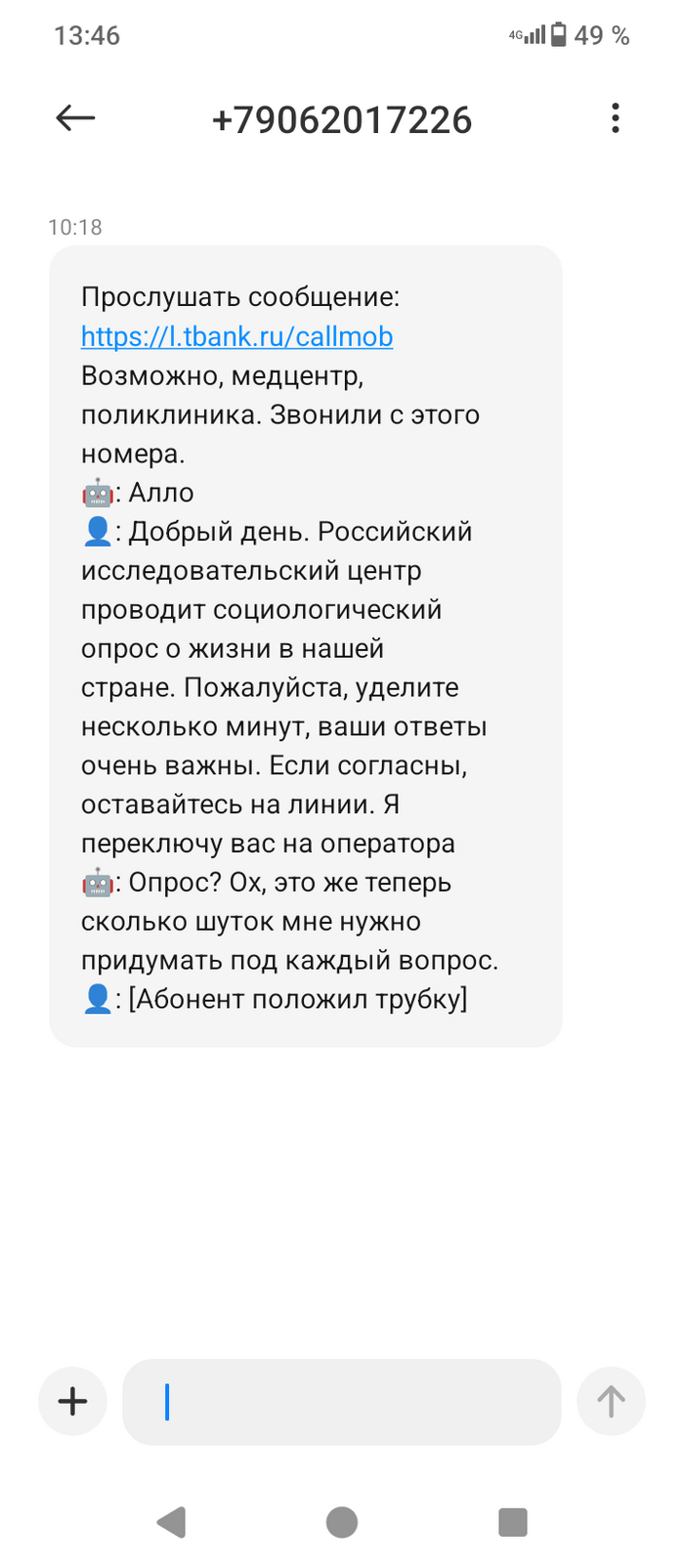       , , 