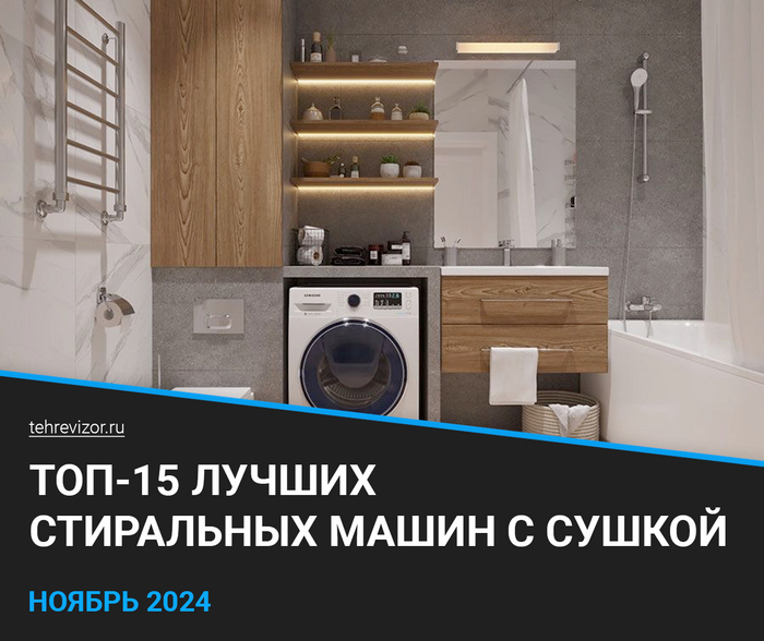      2024  -      ( 15) ,  ,  ,  , ,  , 