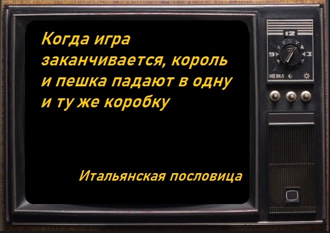 ��� �������