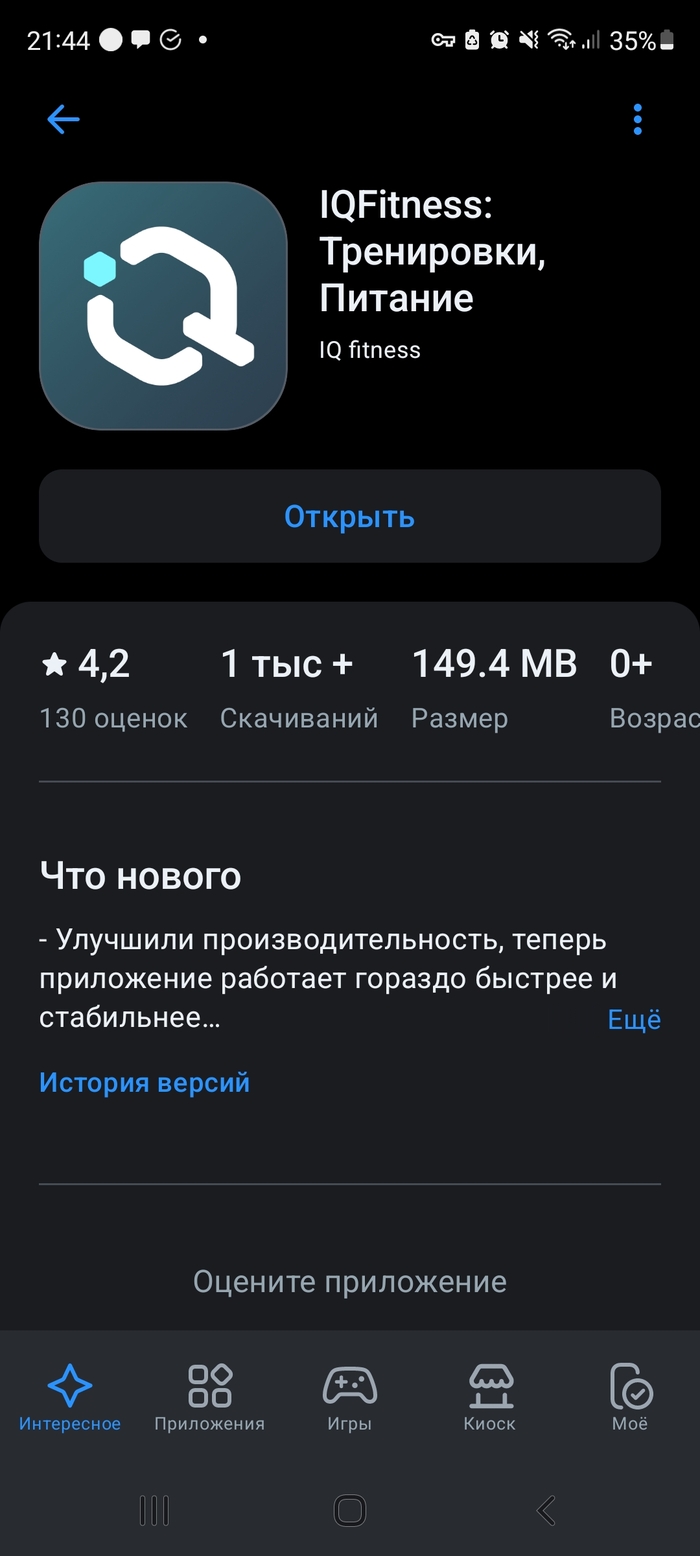     , ,  ,   , , , 