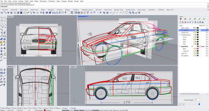 �������, �������� �� ��� �� ������, ���� ��� ����� (���)