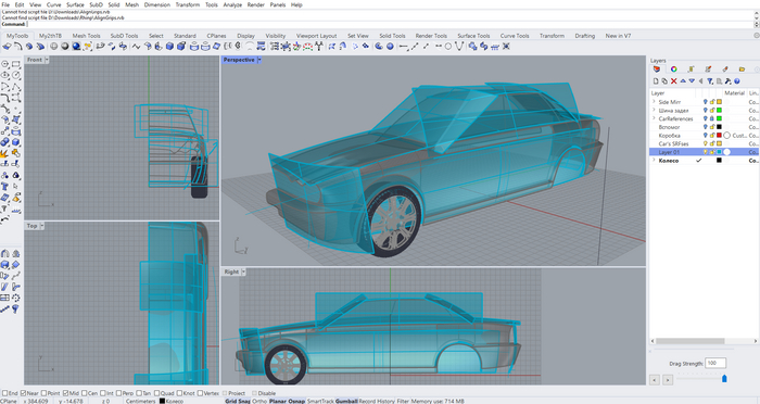 �� ��� ���������� ��� �� � �����������, ��� �� � ���� ���� ����. ������� ���� �...