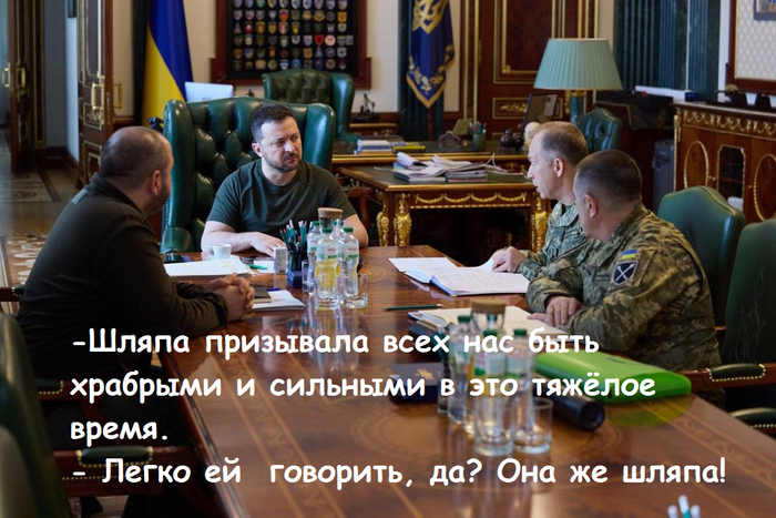 � ��� �������� � ���������...