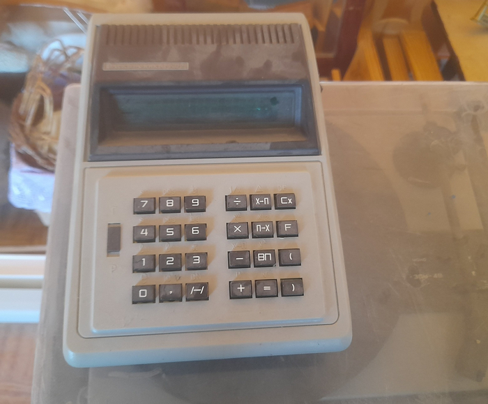 ����� ��� ������� ������