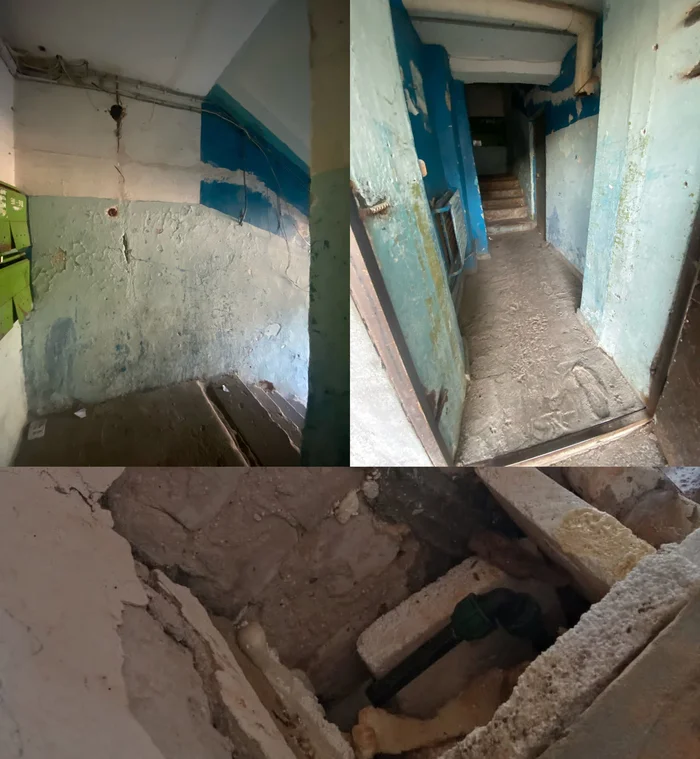 We wanted to repair our entrance, but they promised to fine us for it :) - My, Negative, Consumer rights Protection, Housing and communal services, A complaint, Fine, Life stories, House, Good and evil, Bureaucracy