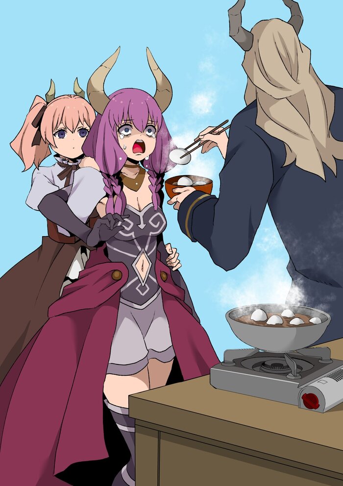 Аура выполняй приказ