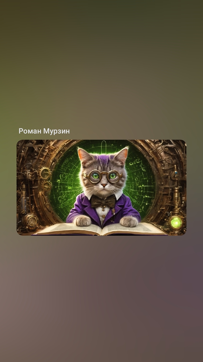  :       ? , , Paradox, 