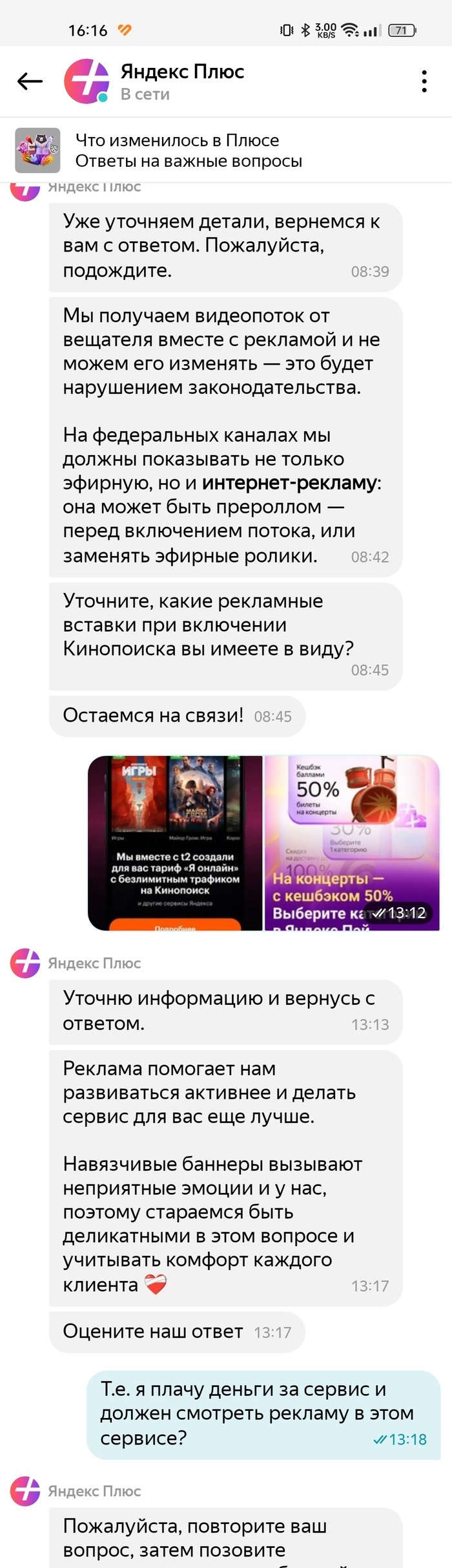   , , ,   (),  , 