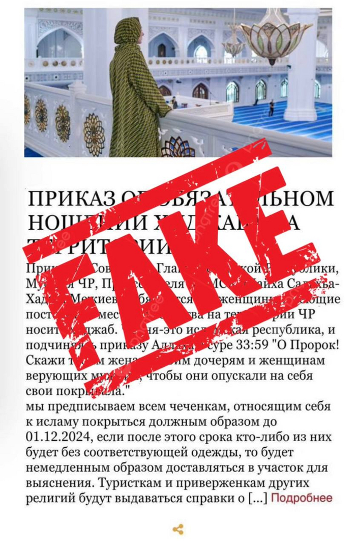          , , , , , , , Telegram (),   (),   
