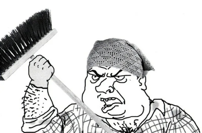 куда по помытому, бля